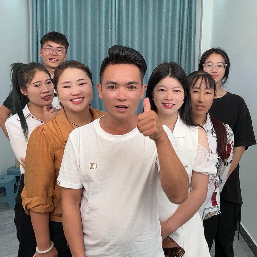 挺得住生活号（招人）