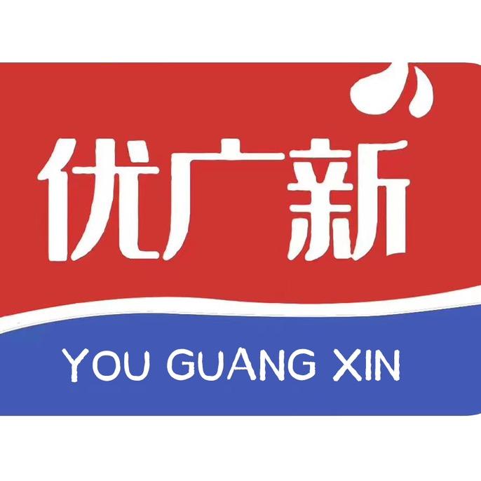优广新