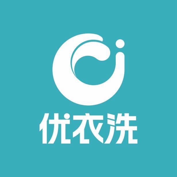 南安市官桥镇净星干洗店