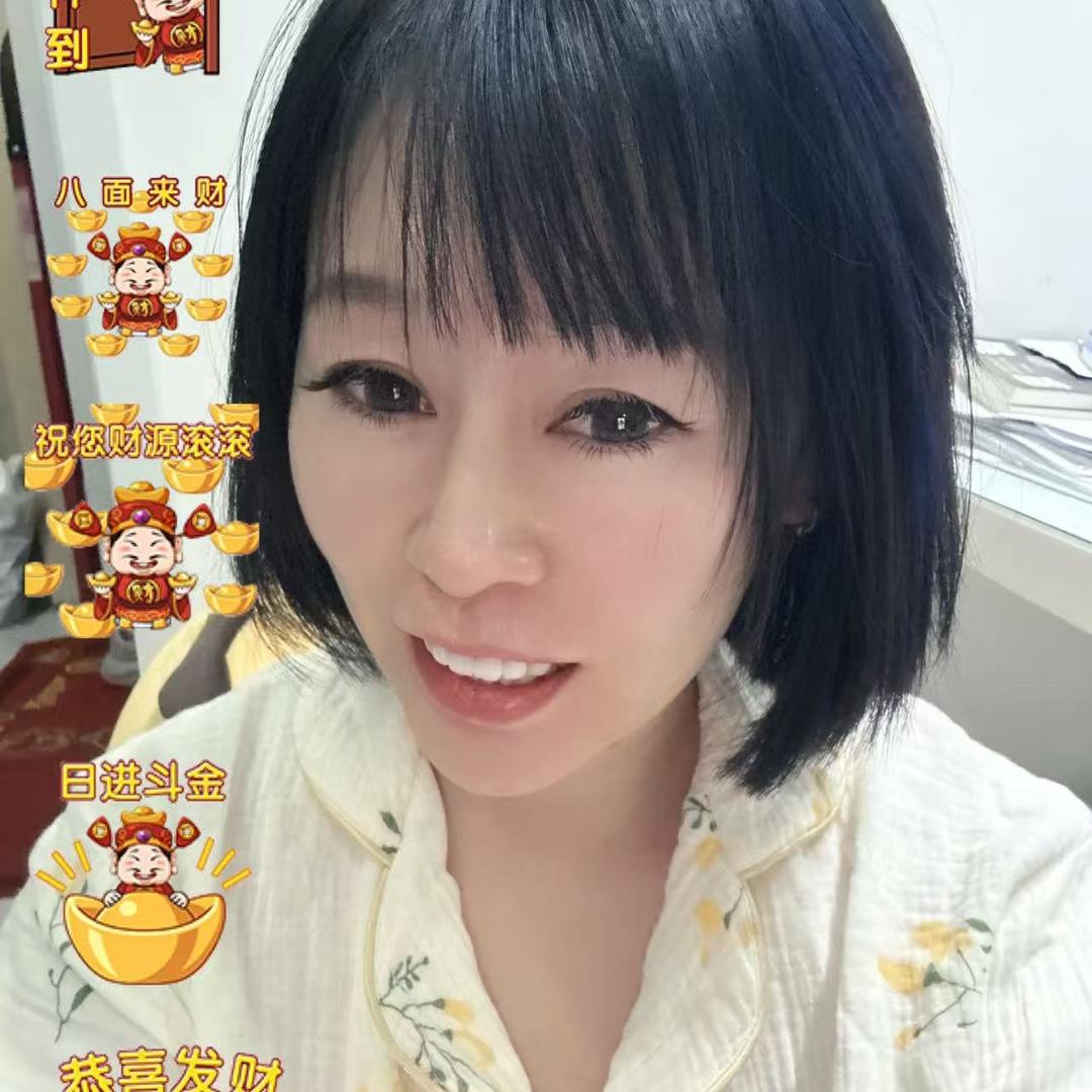 长春市🏠二手房、新房🍅请叫我榴莲蛋糕