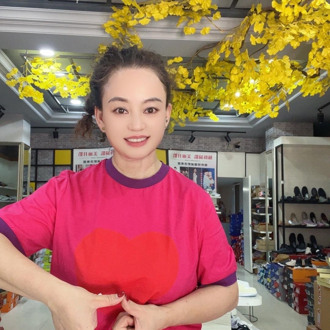 慧丽潮鞋城