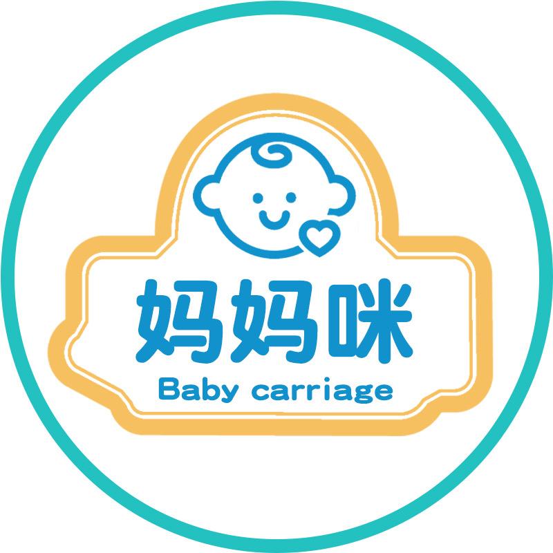 妈妈咪婴童用品