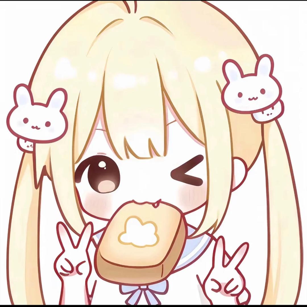 邱tt