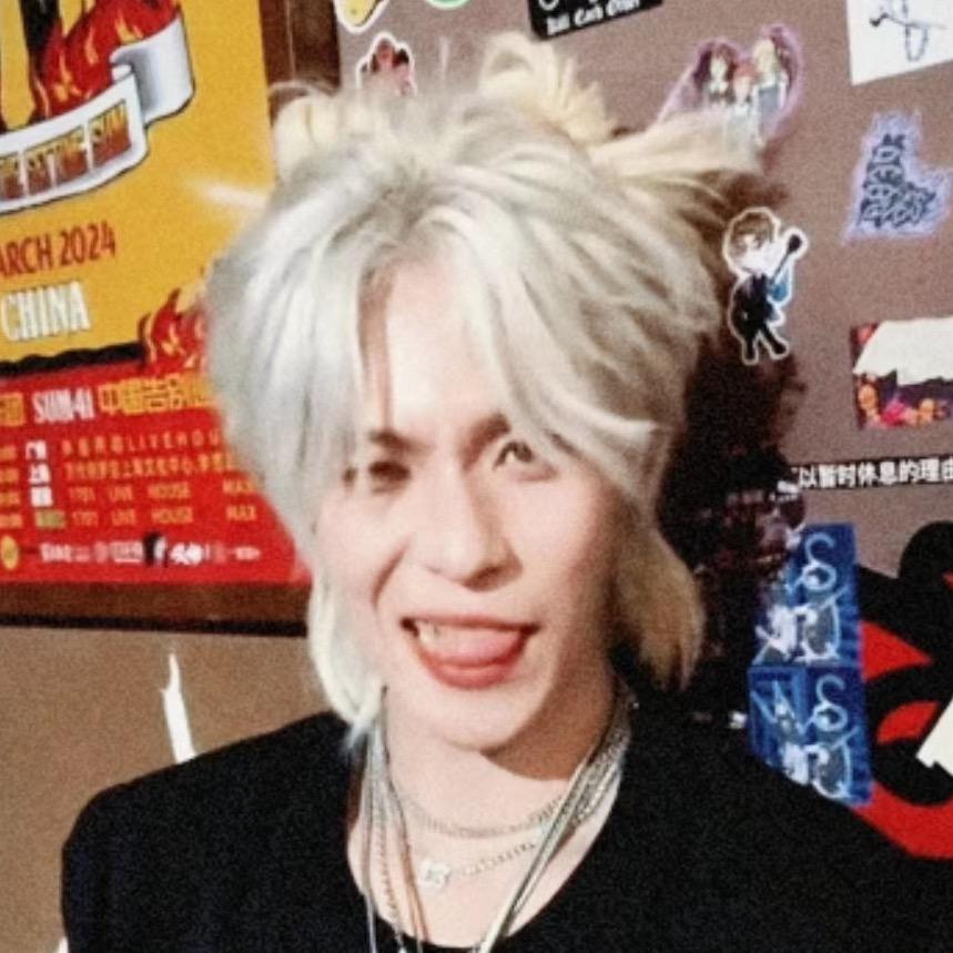 三土.