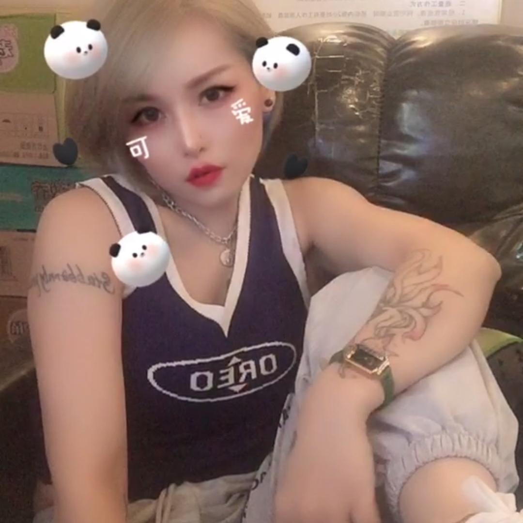 丫头就是拽