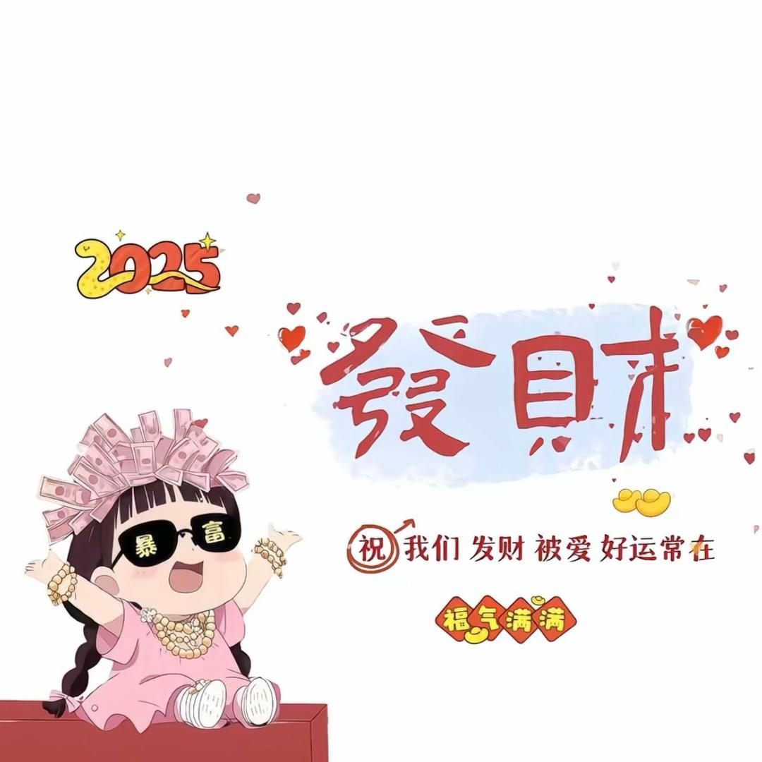 爱笑潇潇