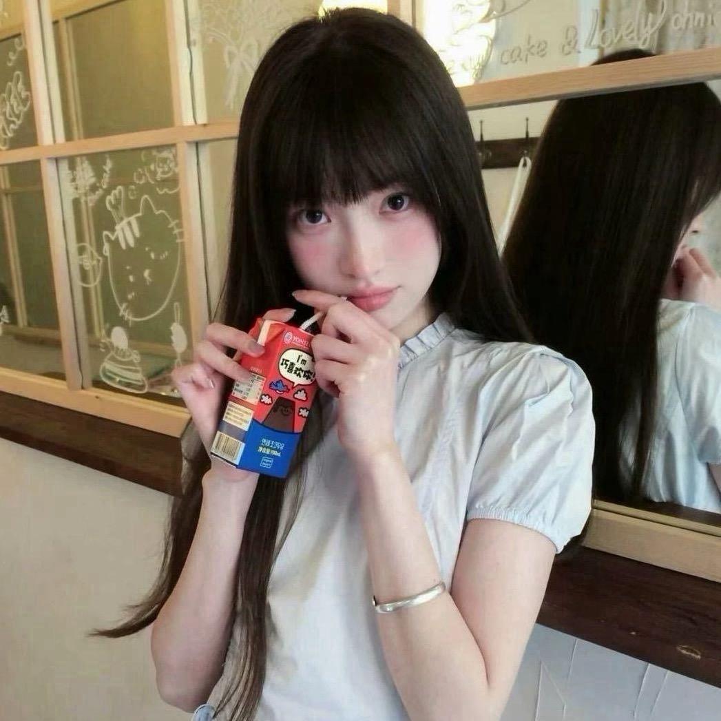 香香