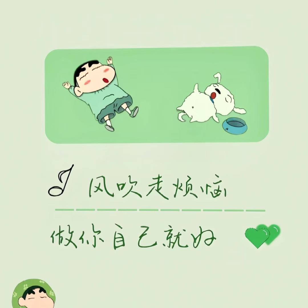 夜空中最亮的🌟