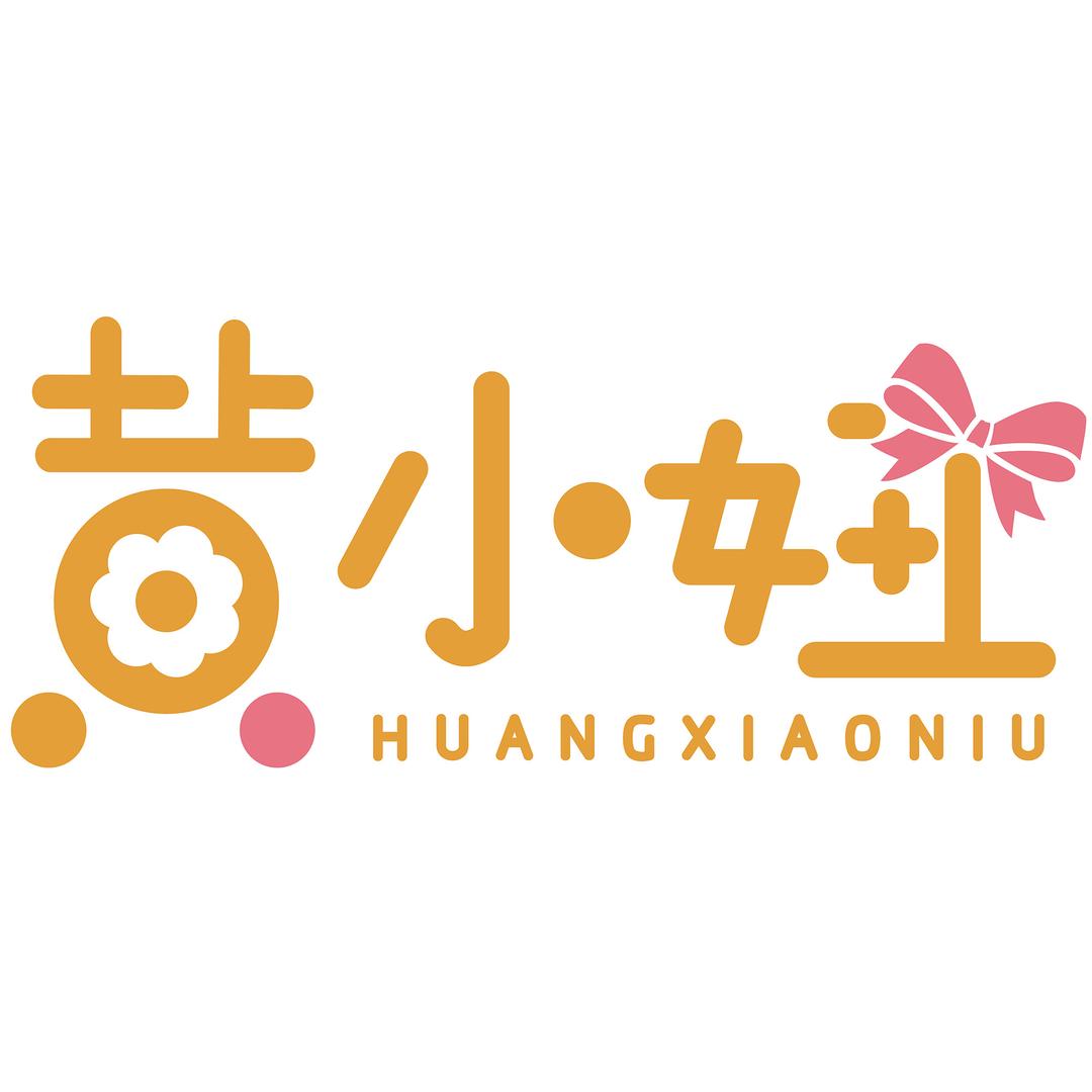 黄小妞儿童服饰旗舰店