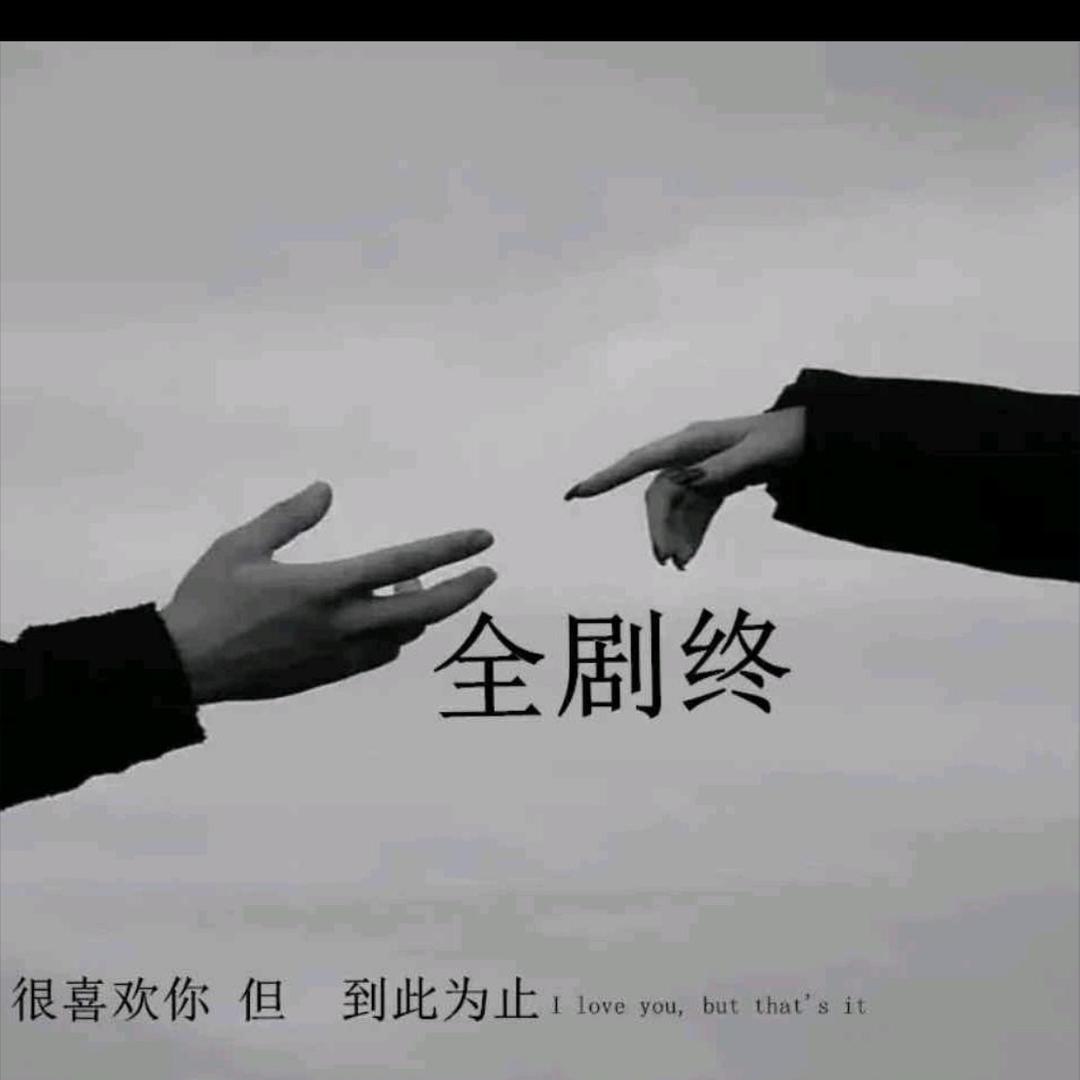 💗ꦿ初᭄訫໊ོএꦿ᭄
