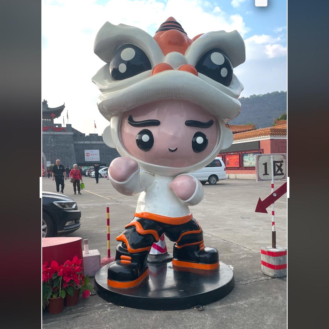 起  点 37℃