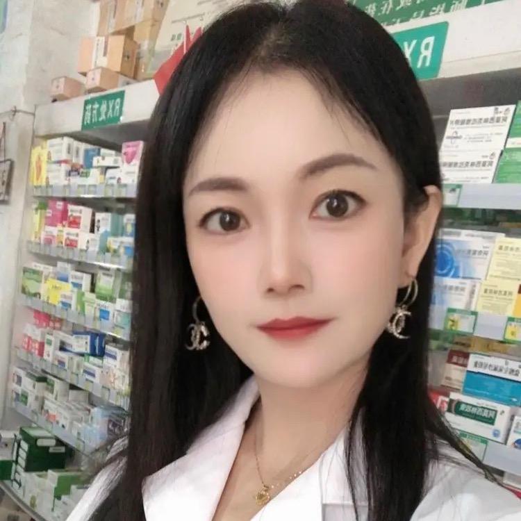 颜集颜军民大药房