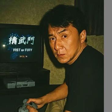 彦于律己