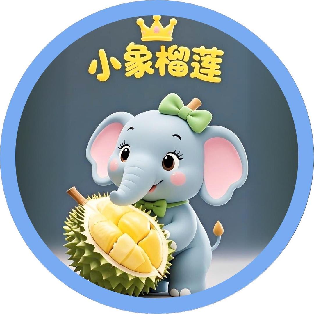 小象榴莲广州江南进口水果批发市场2仓