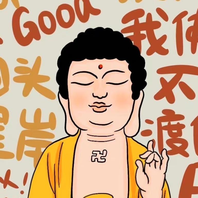子峰 阿