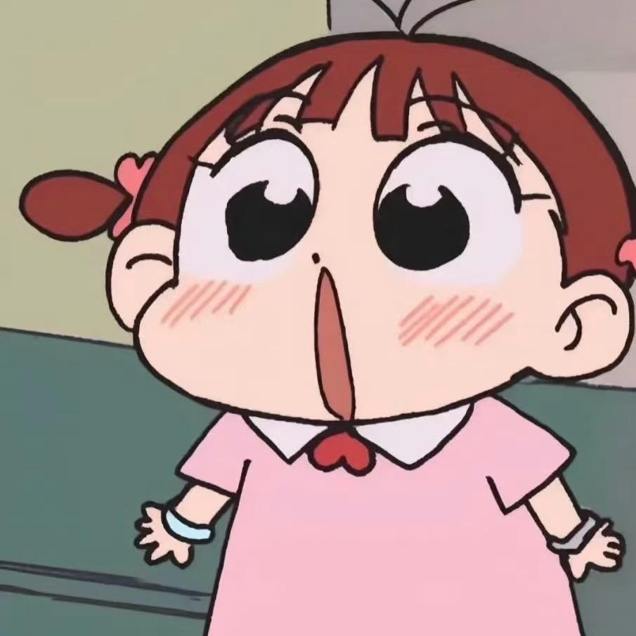 🍡小丸子！！！