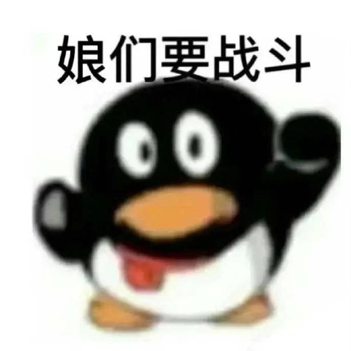 三三