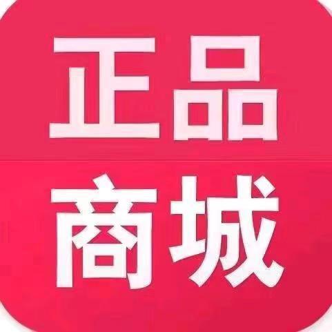 兰兰好物橱窗