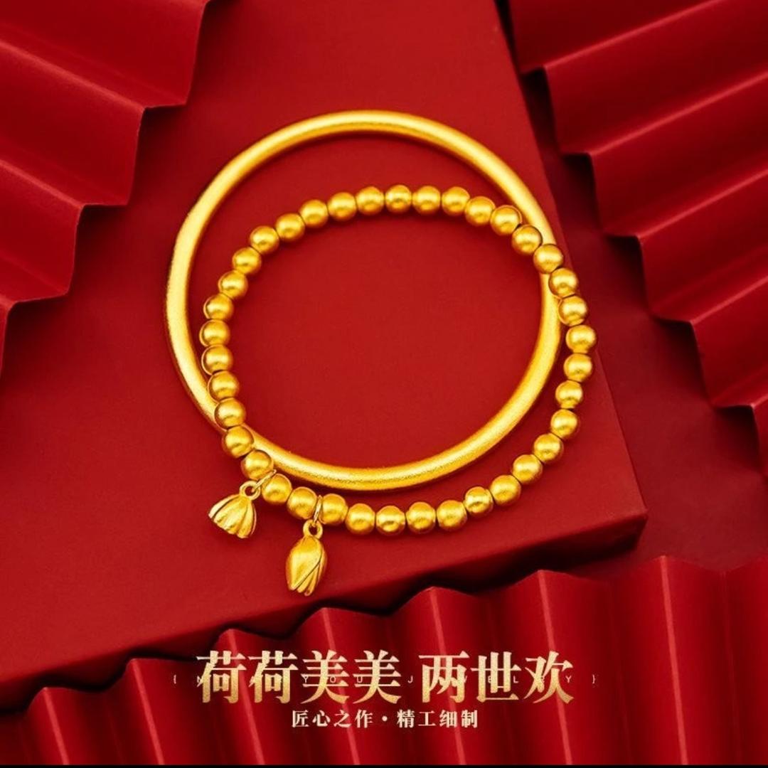 金粉饰家$