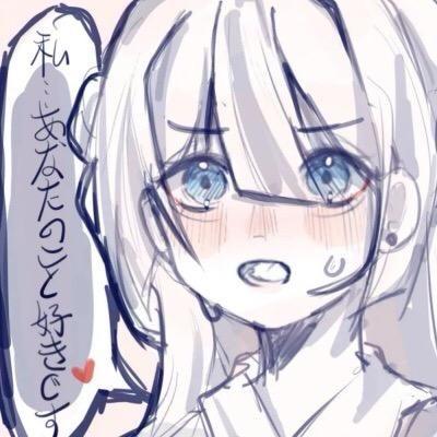 齐马