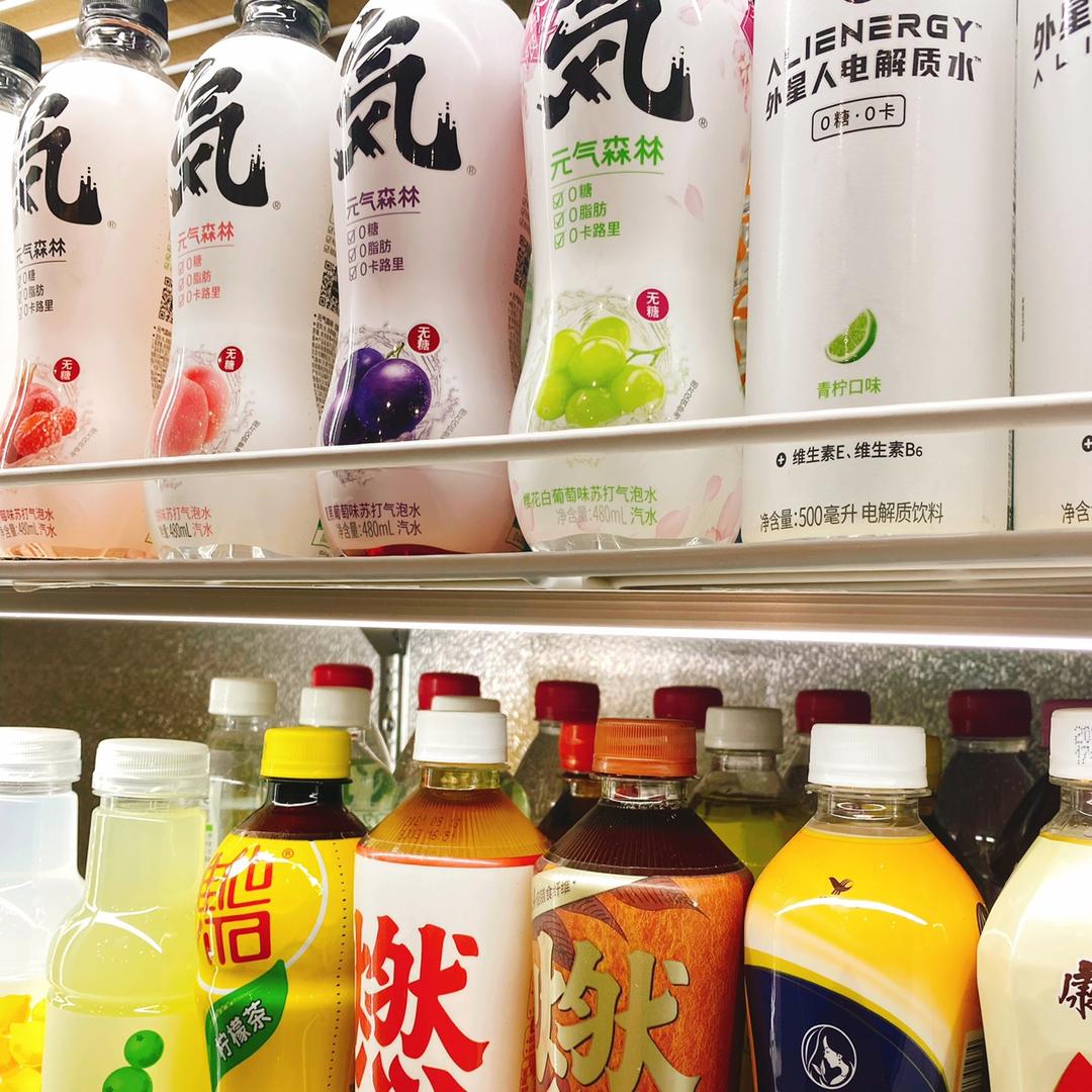 饮料云仓供应链
