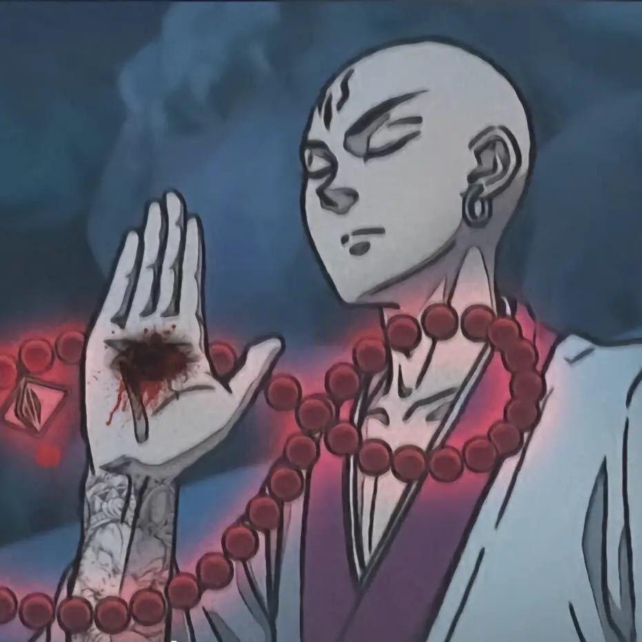 握紧拳头
