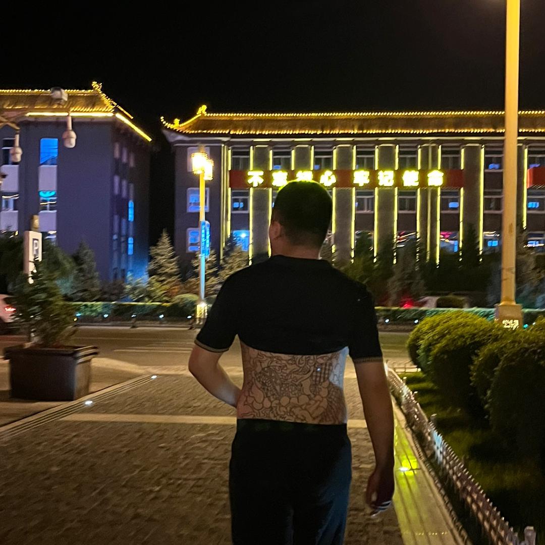 好运的男人👺