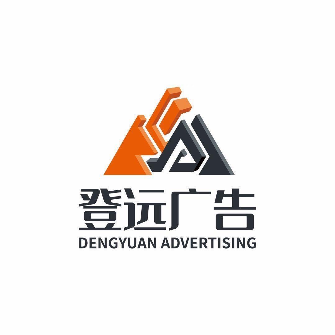 樾溪