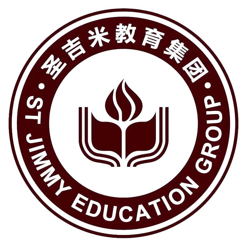 圣吉米奎文区世纪泰华园