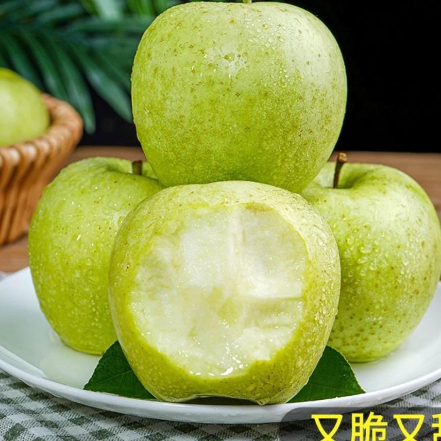 阿成生鲜