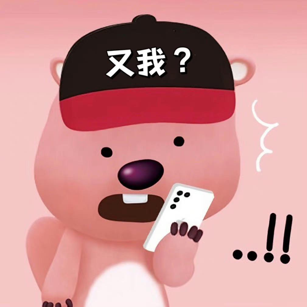 丹多肉