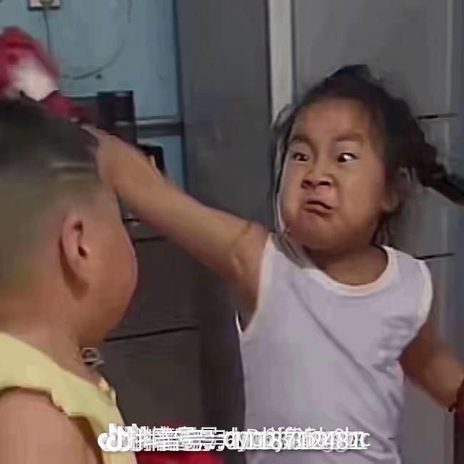 哈喽你们好