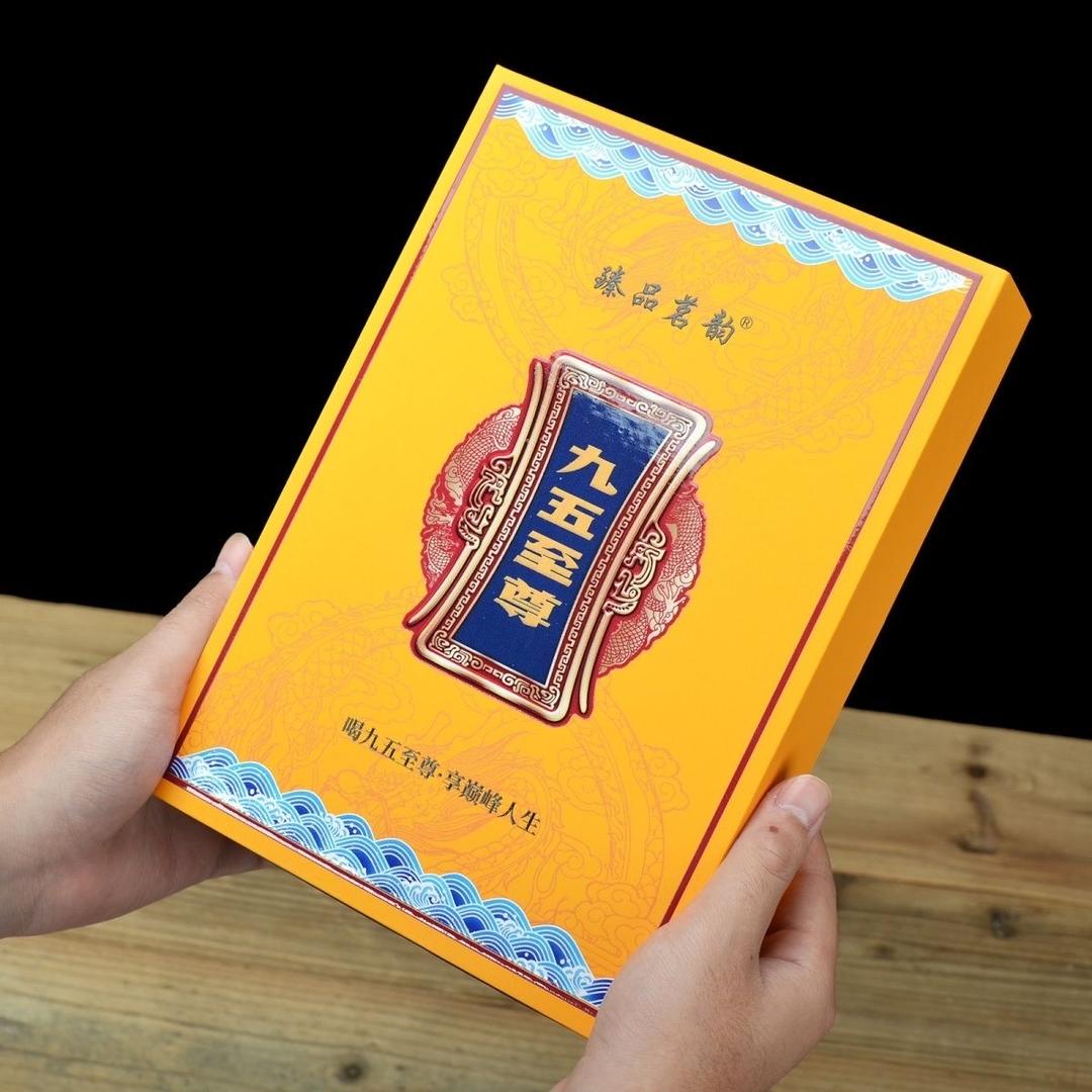 黑爷茶叶店