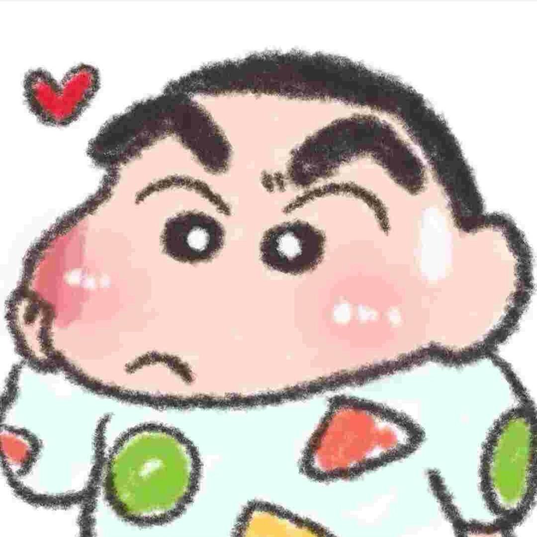 迷