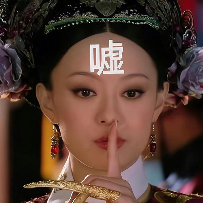 那年杏花微雨