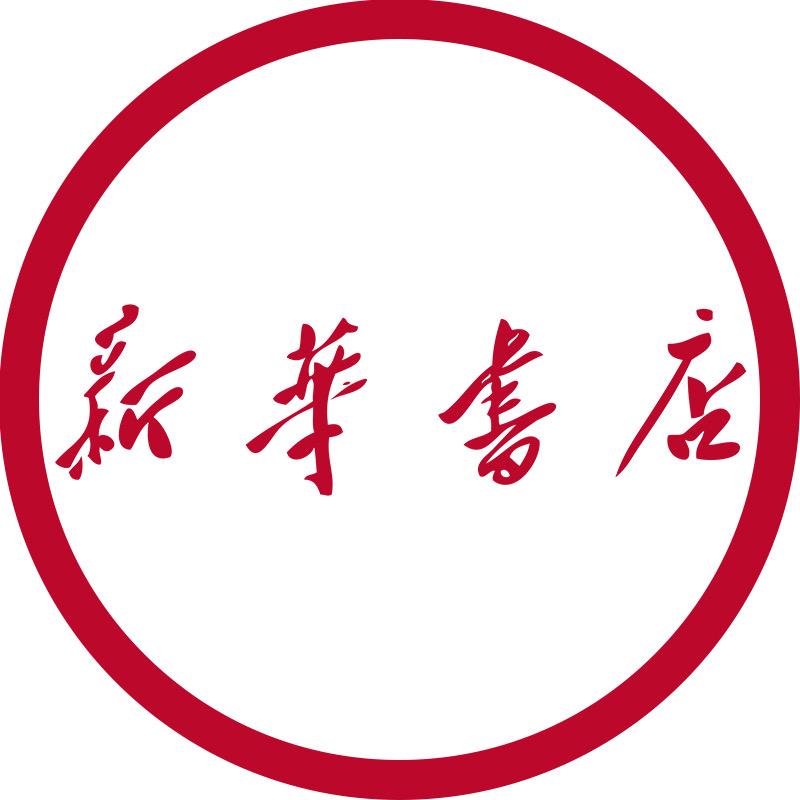 新华书店（教辅优选）