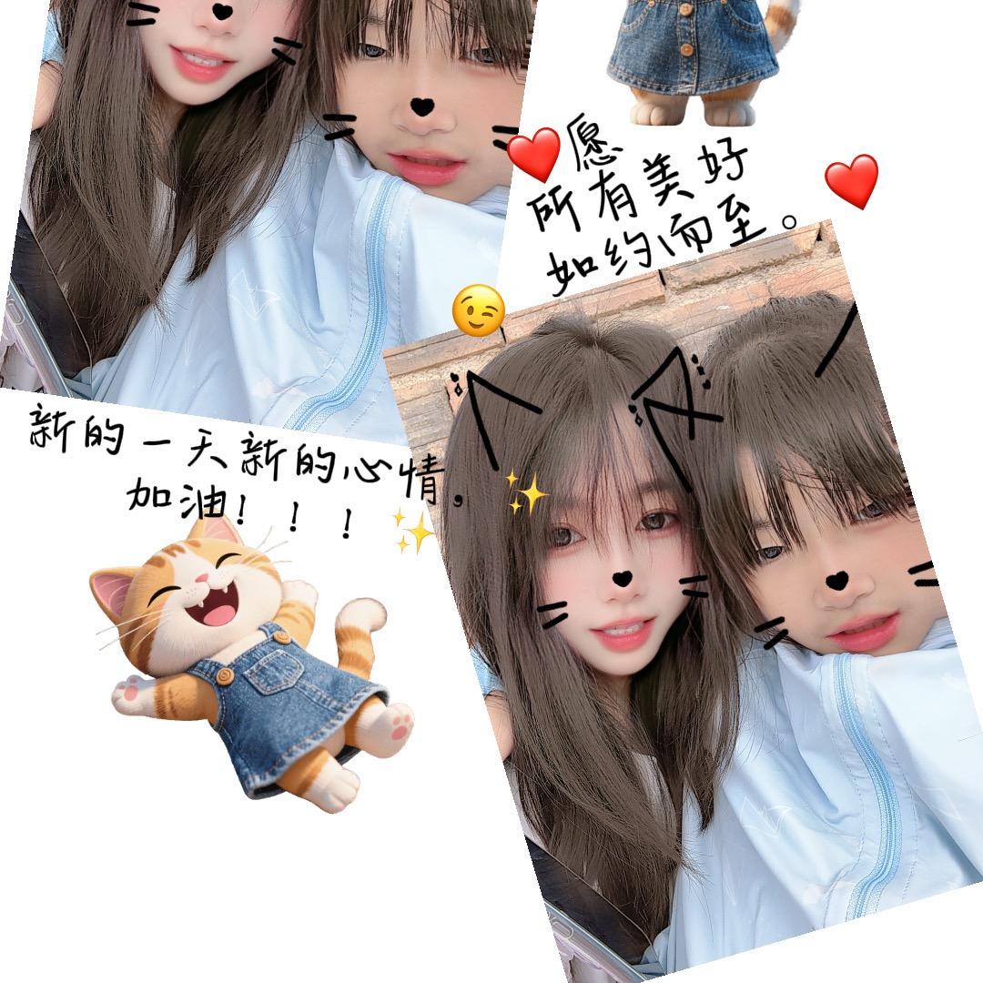 晓晓日常碎碎念