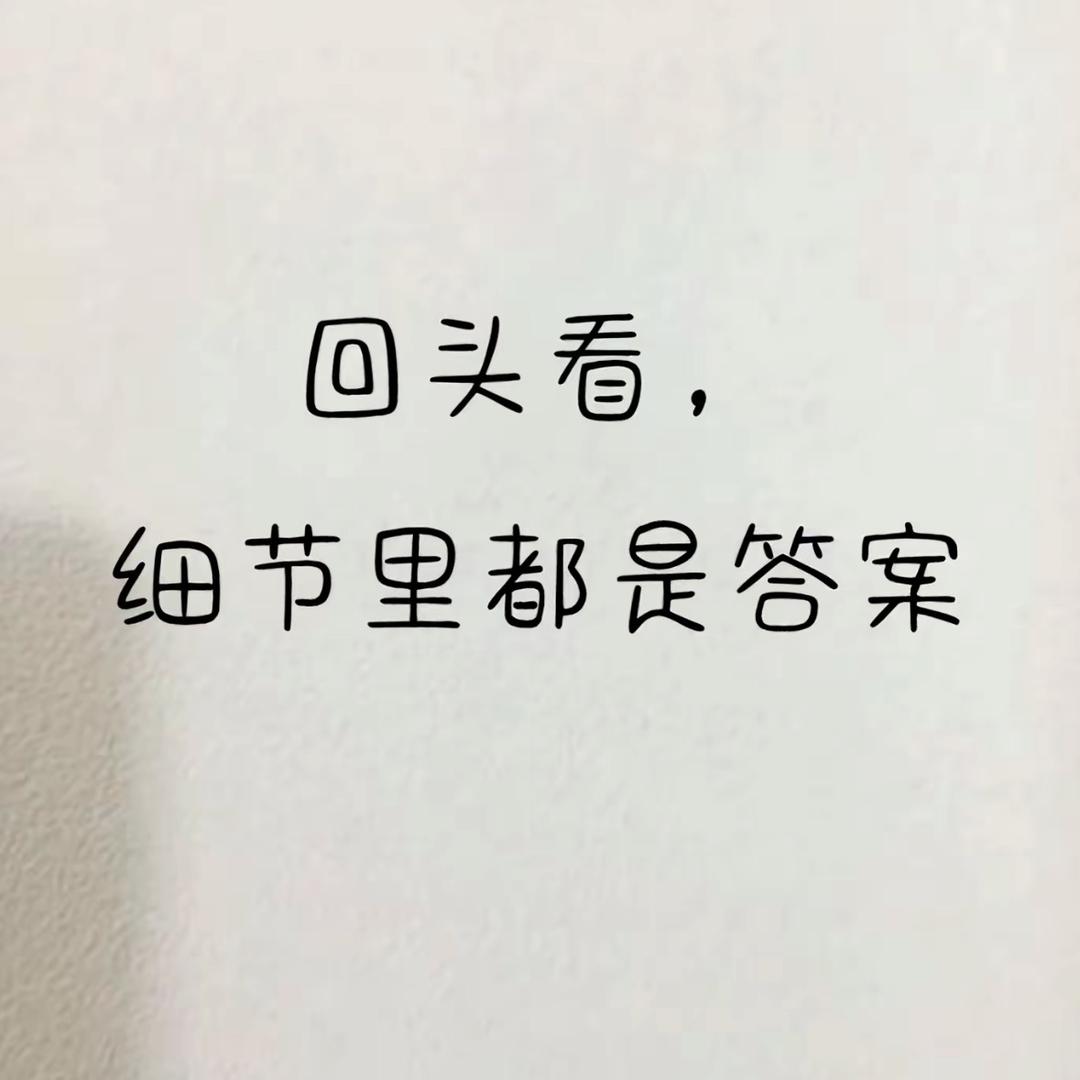 💕 Li･ω･iu