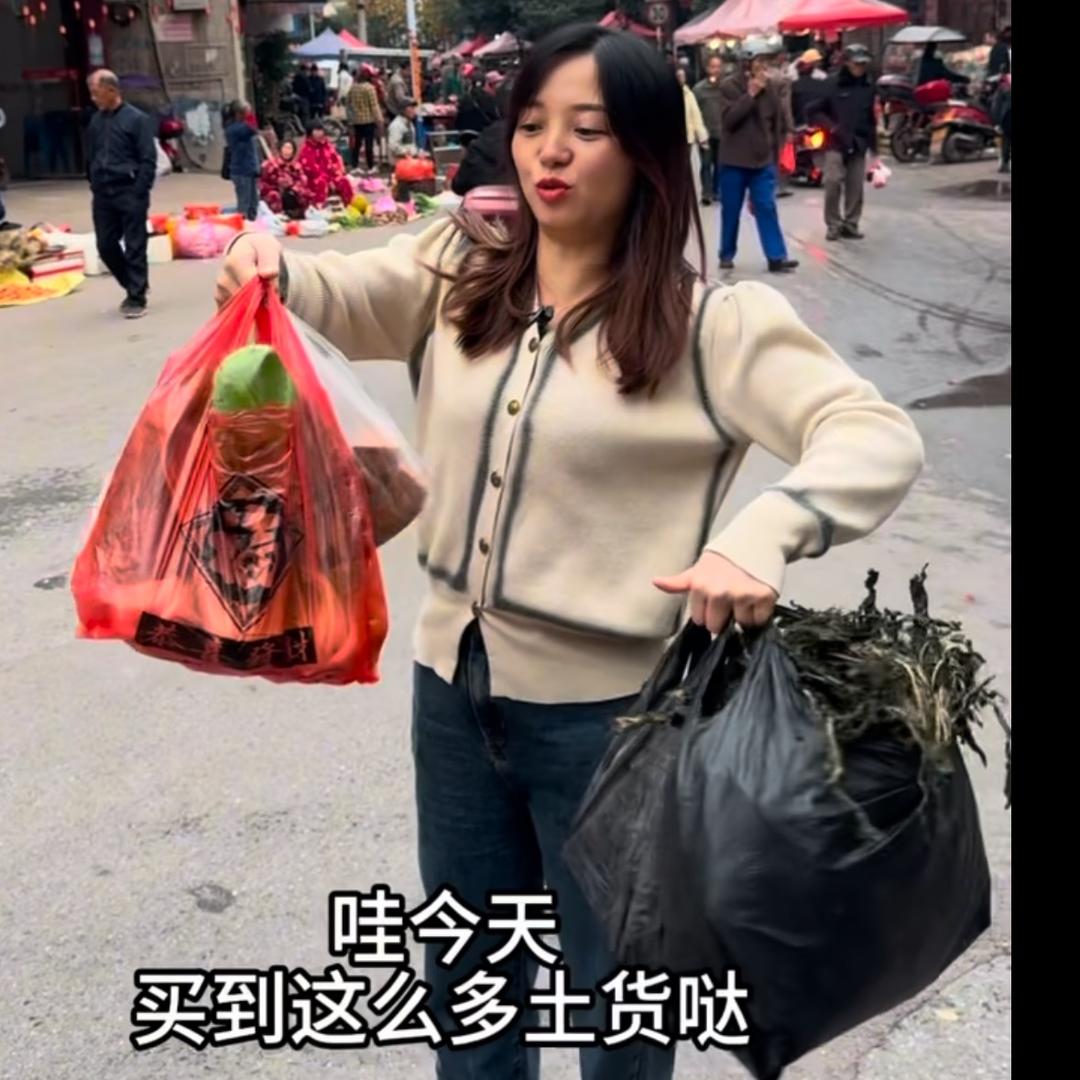 衡阳匠乡妹