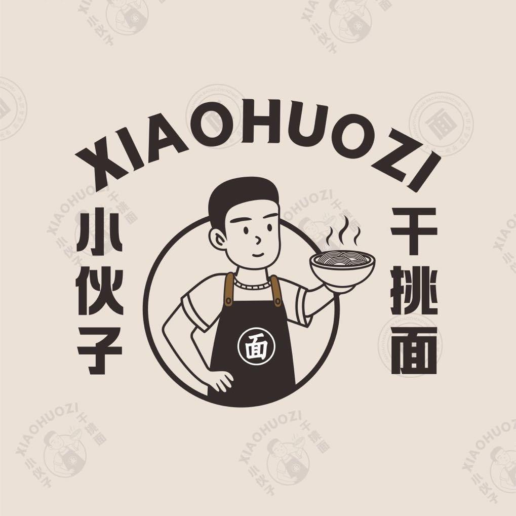 小伙子阿海🍜🍜🍜
