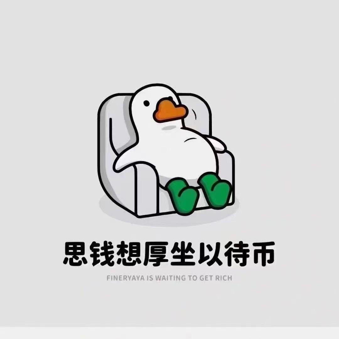 银川老板圈