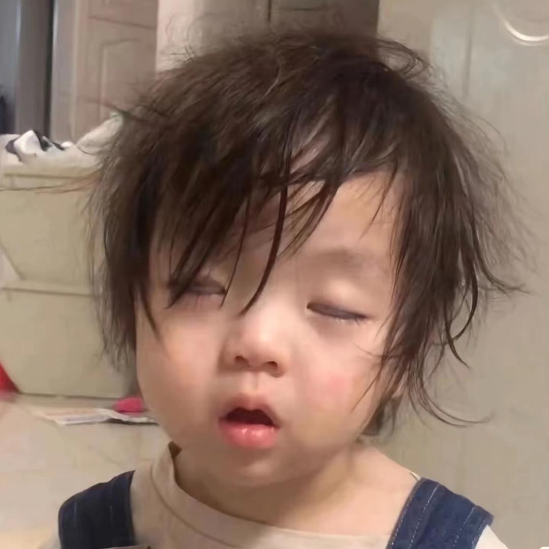 离异少妇