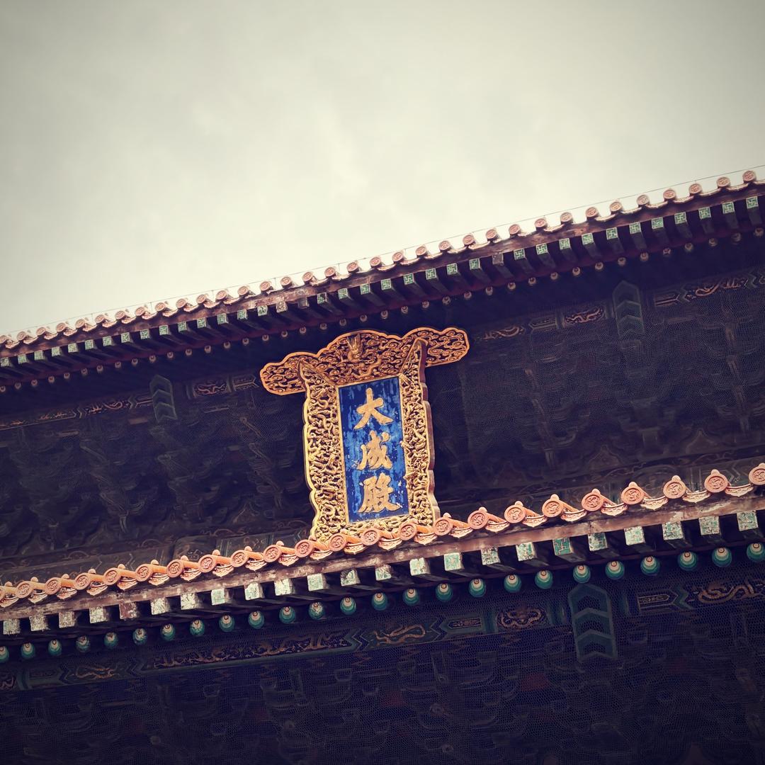 佛子
