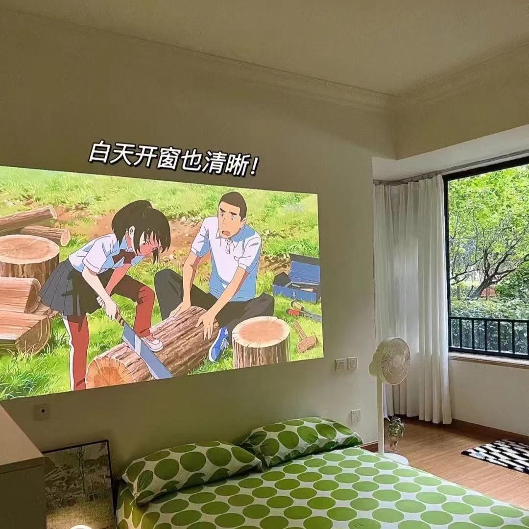家用智能投影仪