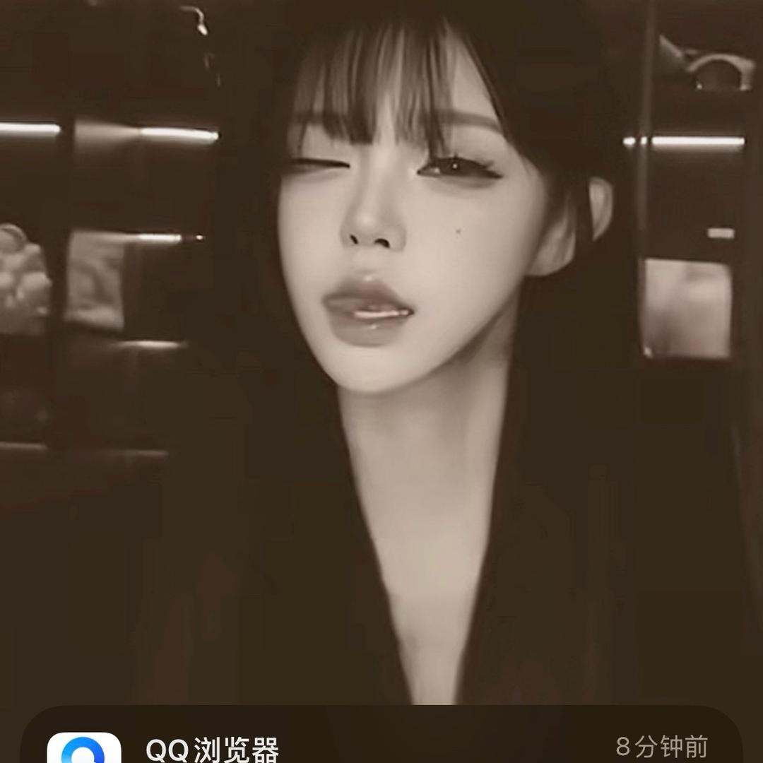 鲨鱼海椒