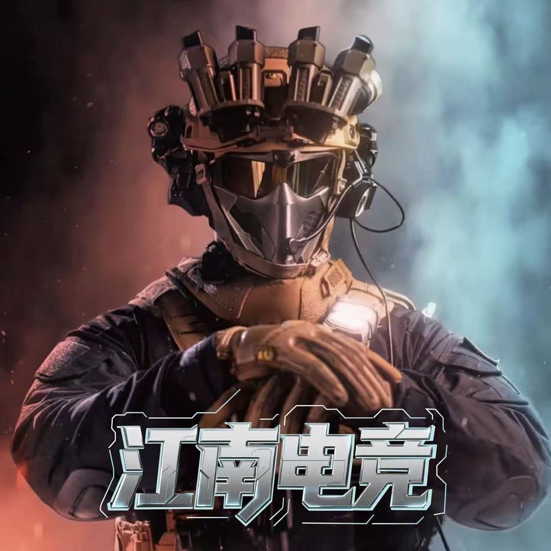 江南电竞三角洲拆卡（2）