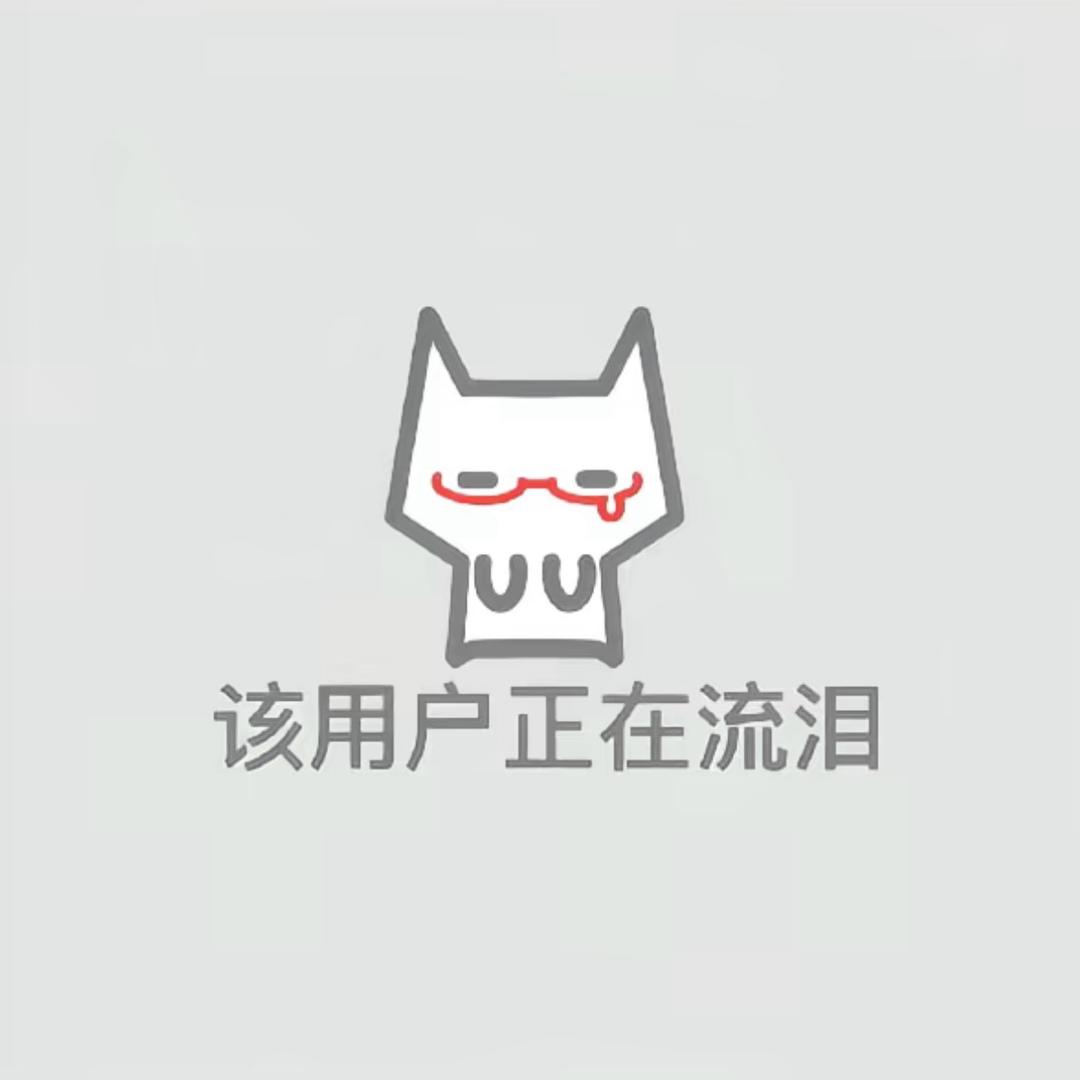 吃不饱睡不好
