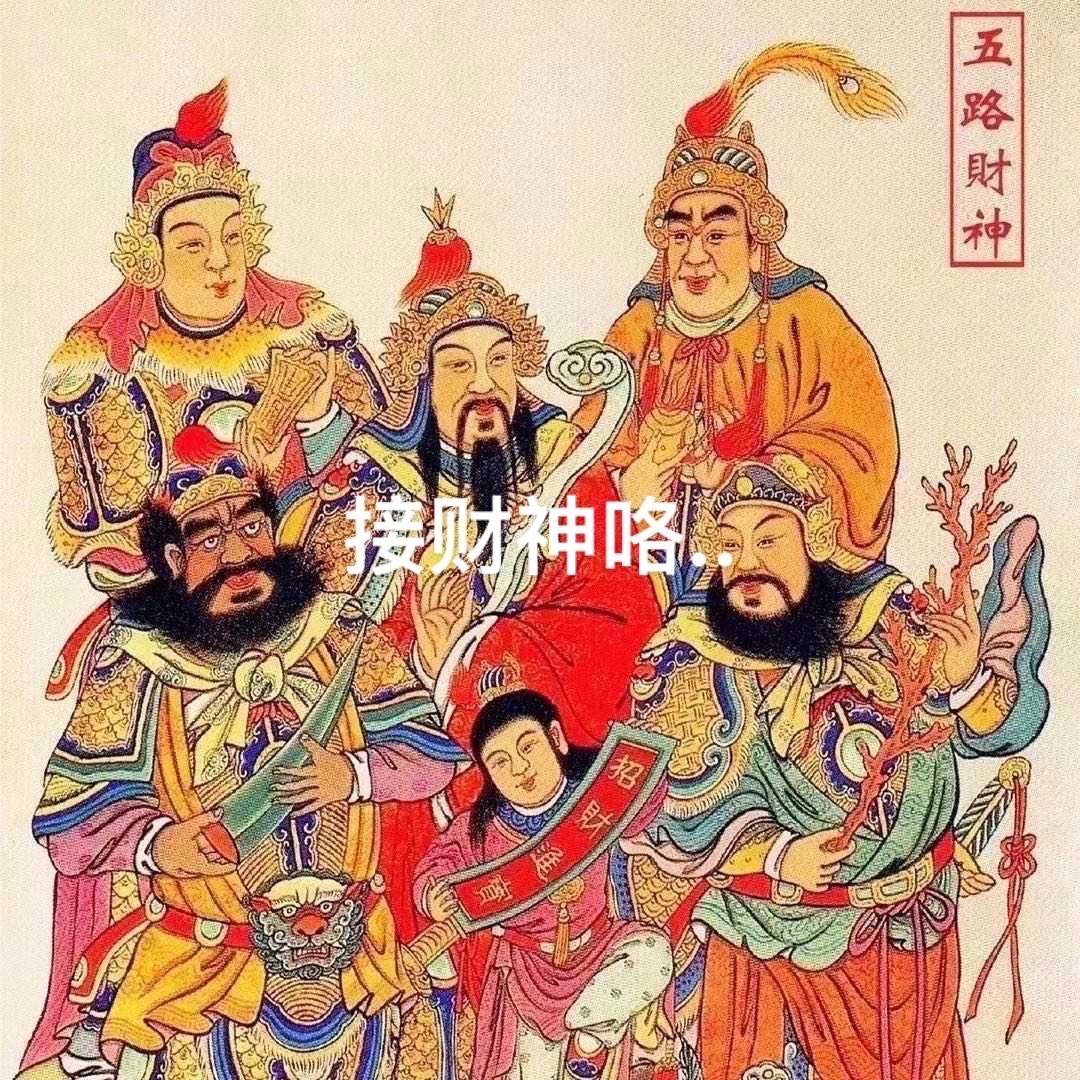 柏润网创