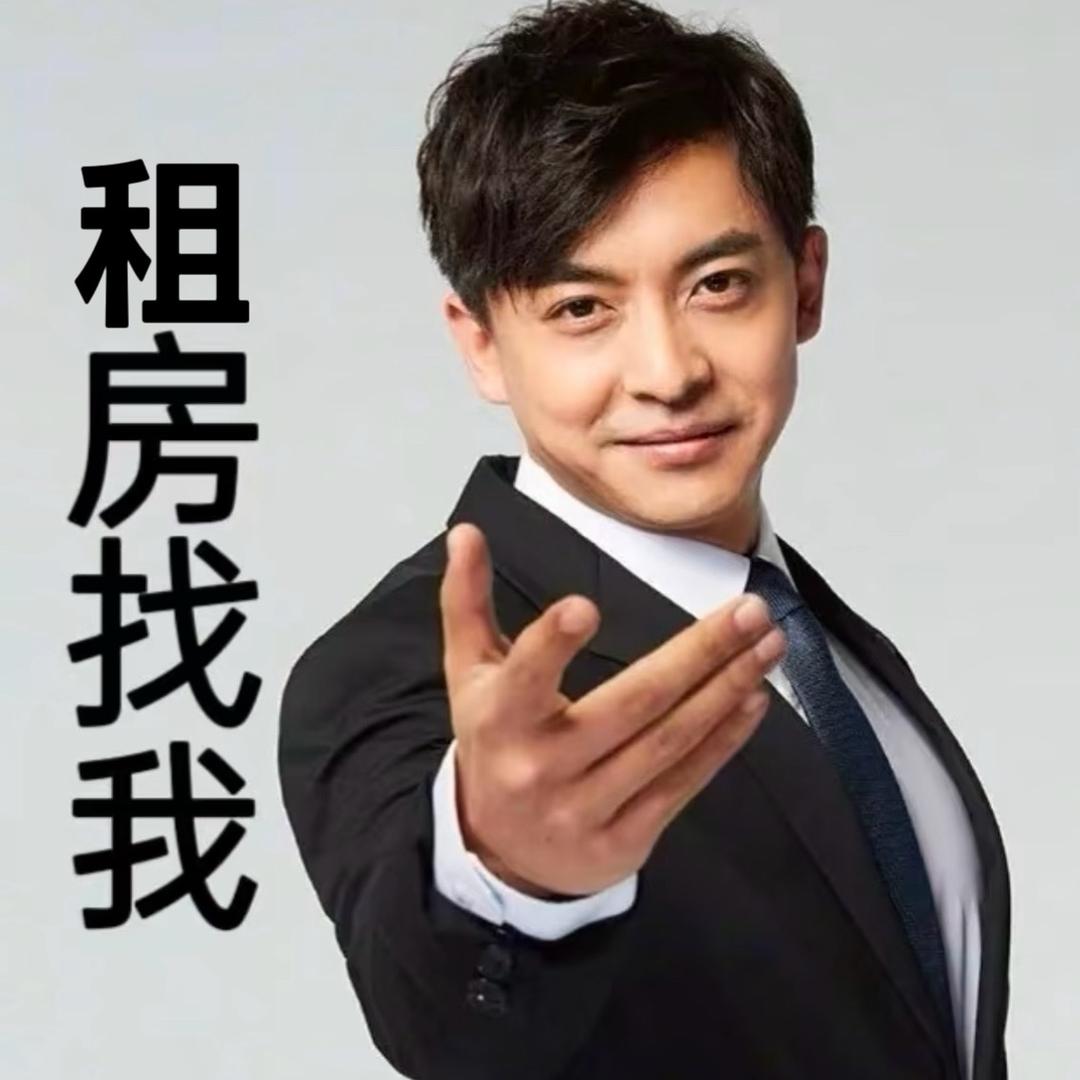 球球租房