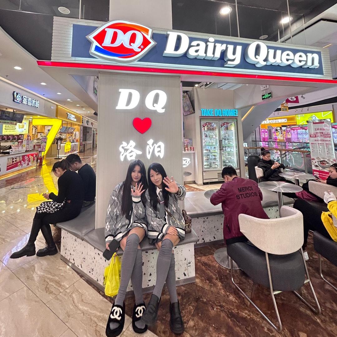 真真佳佳